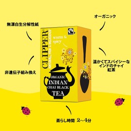 Clipper Indian Chai Tea 20 Bags