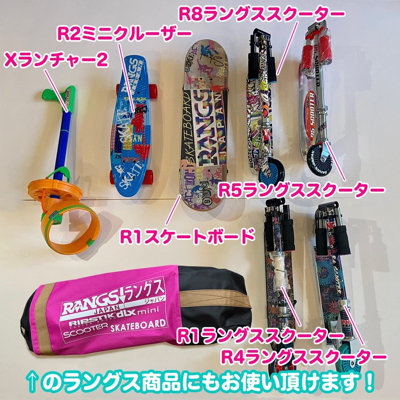 Carrying Bag, Black, Rangs Japan (RANGS)