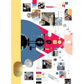 Monograph by Chris Ware