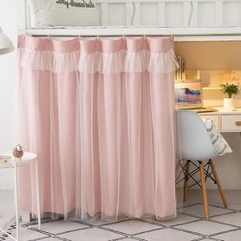 haozaikeji Curtain for Bunk Bed, Children's Bed Curtain, Bunk Bed Canopy, Girls, Boys, Bed Tent, Dormitory Bed Curtains, Decor, Bedroom, Student Dorm Curtain, Bed Fairytale Tent Border
