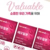 Hemoron Iron Pregnancy Pregnancy Iron Postnatal Iron Supplement Adolescent Maternal