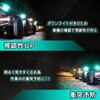 Moderno La Tail Side Marker LED 24V Thin General Purpose