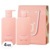 J.Sup Silk Keratin Protein Shampoo Peach Edition + Treatment Set, 4 Sets / 제이숲 실크 케라틴 단백질 샴푸 피치 에디션 + 트리트먼트 세트, 4세트
