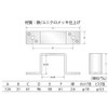 High Logic F-759 Square Band Stopper 2.4 in (60 mm)
