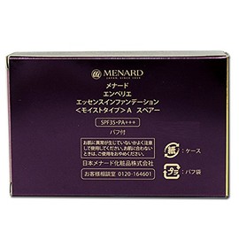 Menard Envelier Essence Infoundation Moist Type A 52 Spare 0.2 oz (7 g)