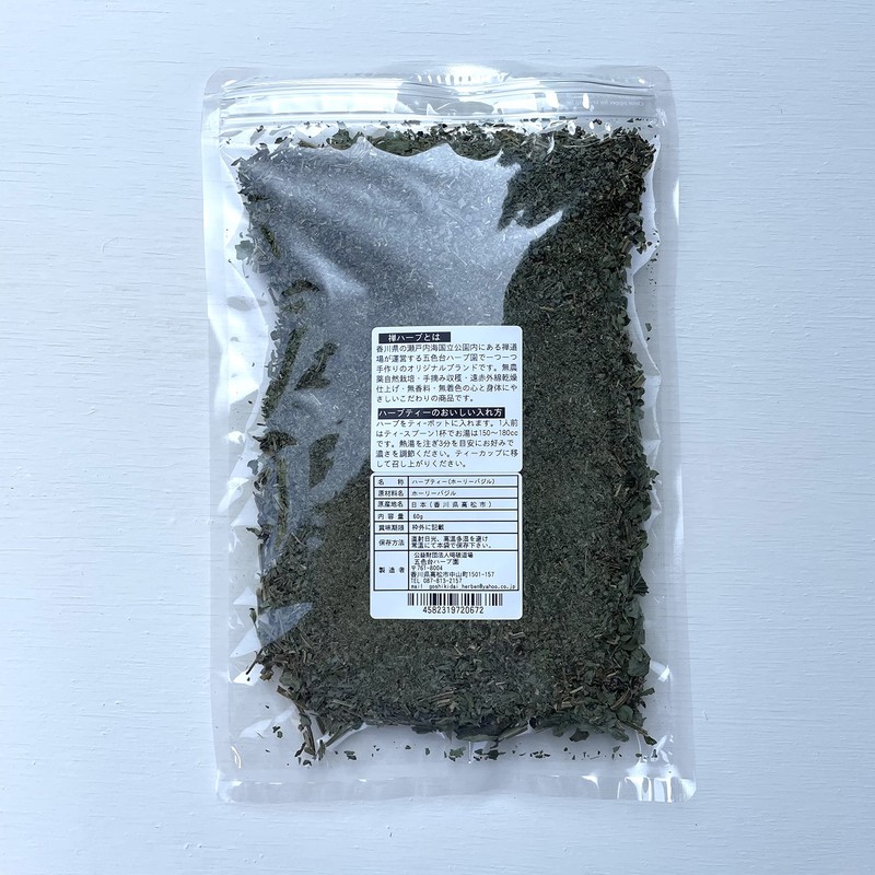 Made in Japan (Kagawa Prefecture) Holy Basil Tea 2.1 oz