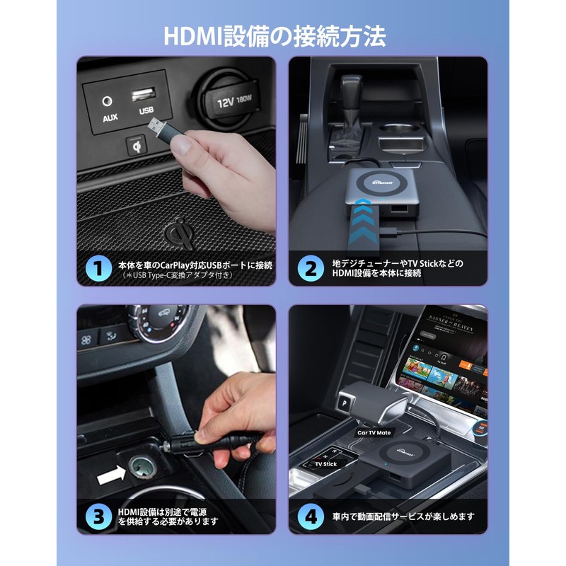 Ottocast Car TV Mate Max, New CarPlay YouTube Playback Adapter,