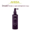 AVEDA [AVEDA]아베다 인바티 어드밴스드 스칼프 리바이탈라이져 150ml [AVEDA] Aveda Invati