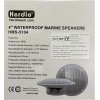 Herdio 4" Outdoor Marine Ceiling Speakers Waterproof 160W for Boat
