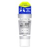 Professional Commercial Whitening Hand Serum, 2.1 oz (60 g)