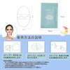 いびき防止テープ 口閉じテープ 鼻呼吸テープ 喉の乾燥防止・いびきの騒音を軽減 鼻呼吸促進 口臭を改善する 睡眠改善 口呼吸防止テープ いびき対策 口テープ