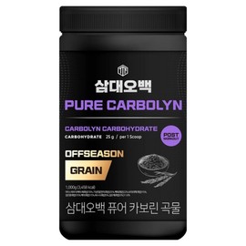 Samdae 5 Bag Pure Off-Season Carborine Pure Carbohydrate Grain, 1kg, 1 Piece / 삼대오백 퓨어 오프시즌 카보린 순수 탄수화물 곡물, 1kg, 1개