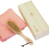Asakusa Art Brush, Cashmere Brush, Shine
