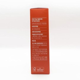 TrueRx Rich Collagen (14 Packets) (SH) / 트루알엑스 리치콜라겐 (14포)(SH)