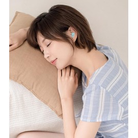 Ohrstöpsel Schlafen,Ohrstöpsel Zum Schlafen,Ohrstöpsel Schlafen,Noise Cancelling Ohrstöpsel,Wiederverwendbare,Weiche Ohrstöpsel,Geeignet für Reisen,Arbeit,Schlaf Und Musikkonzerte