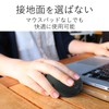 エレコム 有線マウス BlueLED 3ボタン Mサイズ 1.0mケーブル ブラック M-BL17UBBK
