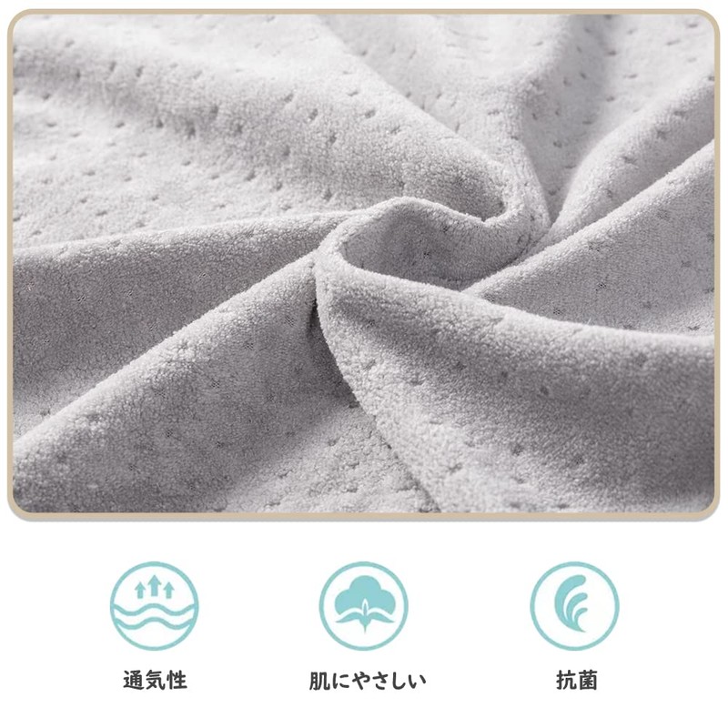 Body Pillow Cover 160x50 Cover Only Dust Mite Anti Bacteria