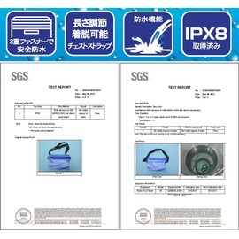 DanYee Waterproof Pouch, Completely Waterproof, Waterproof Case, Set of 2, IPX8 Certified, Triple Chuck, PVC Material, For Beaches, Pools, Fishing, Motorcycles, Waist Bag, Waterproof Pack, Portable