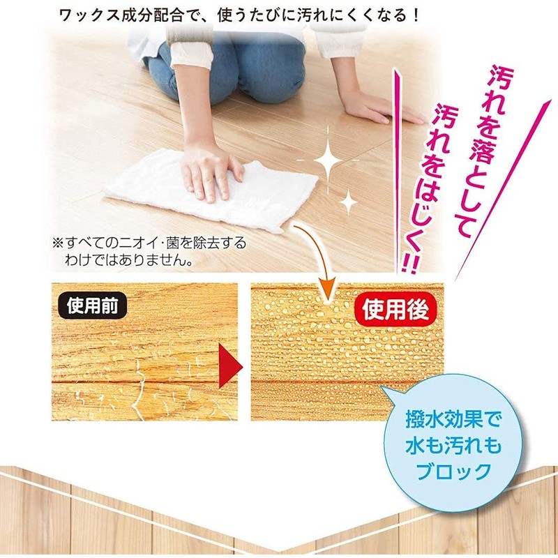 Super Orange Flooring Wash + Stain Resistant Refill, 11.8 fl