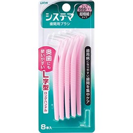 Dental Systema Intertooth Dental Brush SSS x 3 Piece Set