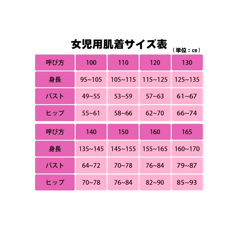 GALOW 1-Point Back Panties, Full Pattern, 3-Piece Set, 100% Cotton,