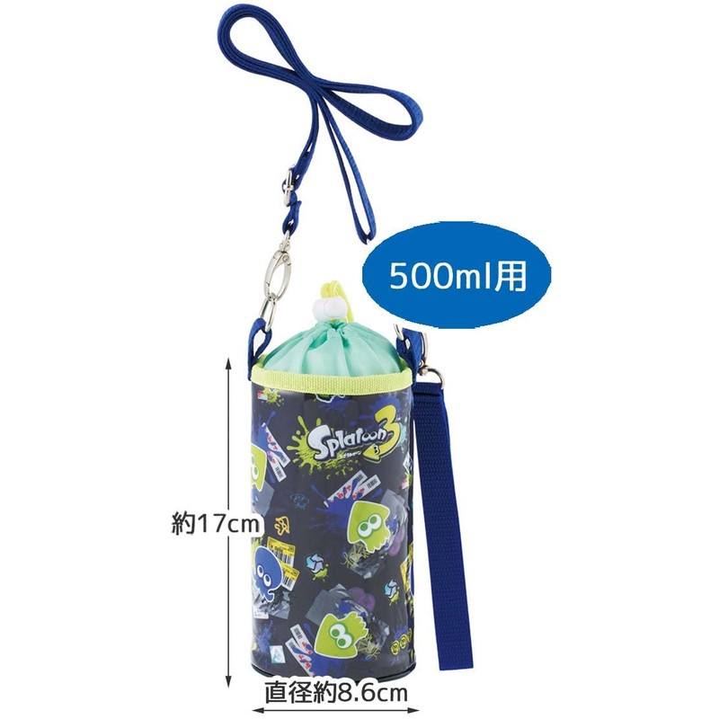 Skater PVPC6-A Enamel Plastic Bottle Case, 16.9 fl oz (500