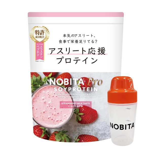 NOBITA-Pro ソイプロテイン ノビタプロ 750g シェイカーセット (いちごミルク味)