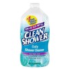 2 Set / Clean+Shower++No+Scent+Basin+Tub+and+Tile+Cleaner++60+oz.+Liquid