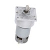 Gear Motor DC 24V 3.8A Speed Reduction Self Locking Reversible