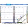Tools4Wisdom 2026 Planner - October 2025-2026 Planner - 8.5" x