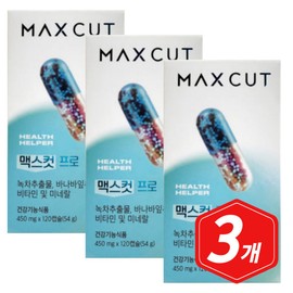 Health Helper Max Cut Pro 120 capsules x 3 middle-aged senior men and women green tea extract / 헬스헬퍼 맥스컷 프로 120캡슐 x 3개 중년 시니어 남자 여자 녹차 추출물