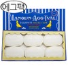 victoria New Sweden egg pack 50g x 6/egg soap/cleansing soap/free dj / 뉴 스웨덴 에그팩 50g x 6개/에그비누/클렌징 비누/무배 dj