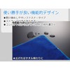 Rise Japan Folding Umbrella Case, Microfiber Umbrella, Quick Absorption, Super