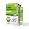 Daewoong Life Science Plantain Daewoong Life Science Psyllium Husk Dietary