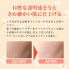 Face Powder Pressed Powder 451 Ochre 15g (Case & Puff