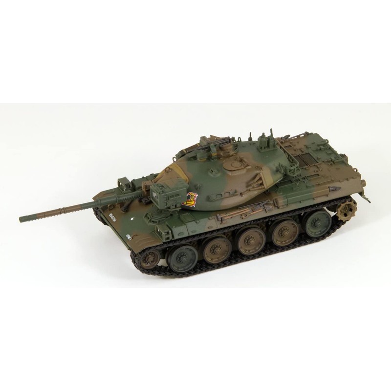 Pit Road SG12 1/72 SG Series Ground Self-Defense Force Type