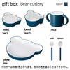 tak KIDS DISH Gift Box Cutlery Bear Navy/Tuck Kids Dishes