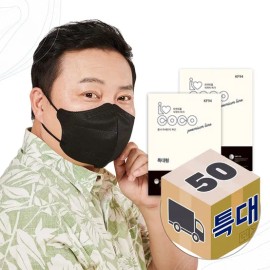 Aikoko KF94 편한 새부리 마스크 특대-블랙 50매 KF94 Comfortable Cone Mask Extra Large - Black 50pcs