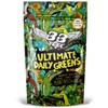 33Fuel 33Fuel Daily Greens Powder - Premium Superfood & Fibre