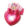 Happiness Charge Pretty Cure! Love Pre Breath