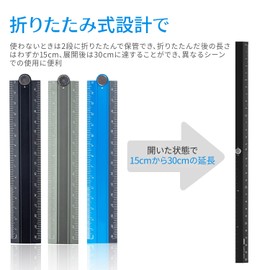 Ruler, Folding Ruler, Aluminum Ruler, 11.8 inches (30 cm), Ruler, Foldable, Clear Scale, Easy to Carry, Easy Storage, Gift for Students, Drafting Tools (Gray)