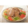 Kikkoman Yakinikuya Salt Sauce, 6.7 oz (195 g) x 3