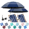 NBtoUS 2 PACK Chair Umbrella with Clamp, 360 ° Adjustable