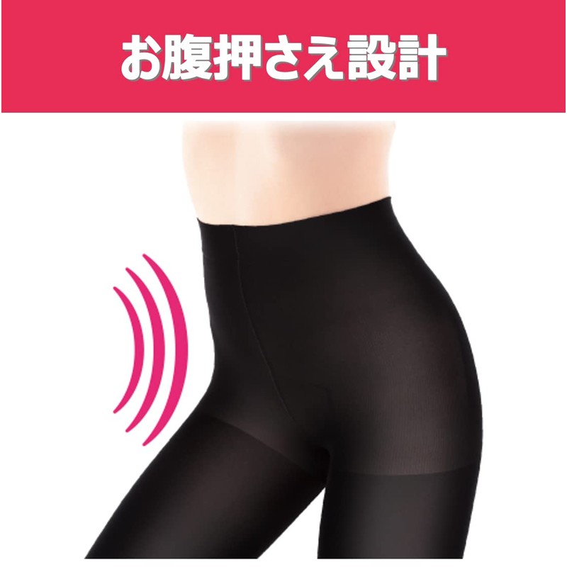 Compression Tights, Slim Walk Beautiful Style Tights, Women's, Black, S-M,