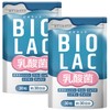 【生きた乳酸菌】10兆個 22種類 BIOLAC(30日分/30カプセル) ビフィズス菌 有胞子性 酪酸菌 フェカリス菌 イヌリン オリゴ糖 プロバイオティクス