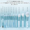 GRTUFOBA Makeup Brushes Set of 12, Premium Fiber Bristles, Ultra