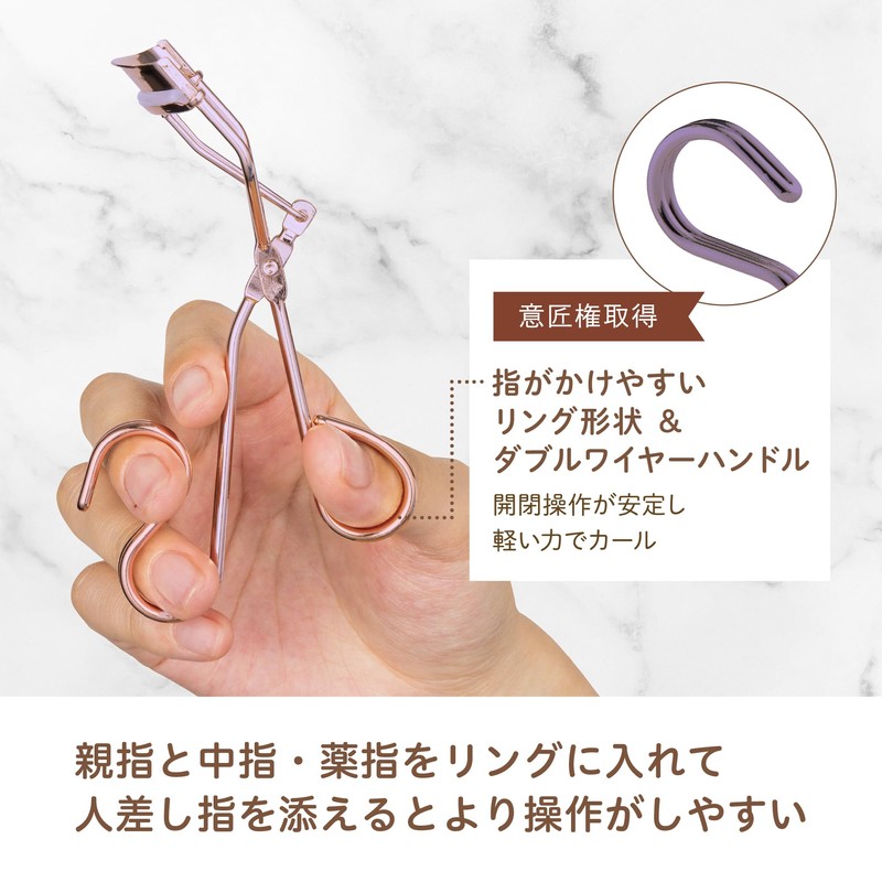 Kai Seal HC3902 Ring Eyelash Curler 22.5 Purple Gold Easy