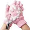 Guantes de ducha exfoliantes 3D – Limpieza profunda y piel