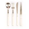 (All-round) Bogen Santier Silver Dinner 4-Piece Set / (올라운드)보겐 쌍띠에