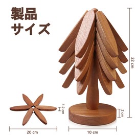 Set of 4 Wooden Christmas Tree Trivets - Foldable Hot Pot Table Protector - Elegant Holiday Kitchen Decor (Sapele Wood - 4 Piece)